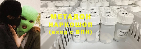 mix Горно-Алтайск